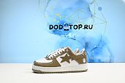 Dodotop A Bathing Ape Bape Sta Patent Leather - 1