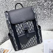 Dior Saddle Backpack Size 29 x 42 x 15 cm - 6