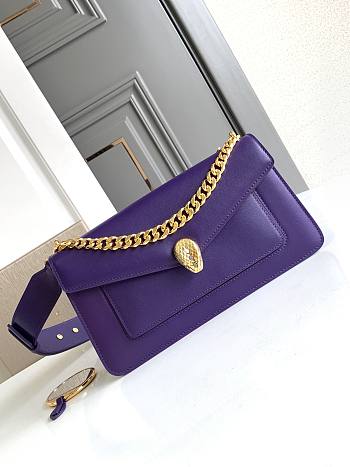 BVL Serpenti East-West Maxi Chain Shoulder Bag Purple Size 28 x 17 x 6 cm