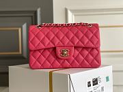 Chanel Flap Bag Small Light Rose Red Size 23 x 14.5 x 6 cm - 1