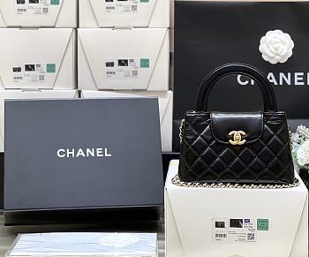 Chanel Kelly Mini Black Bag Size 13 x 19 x 7 cm