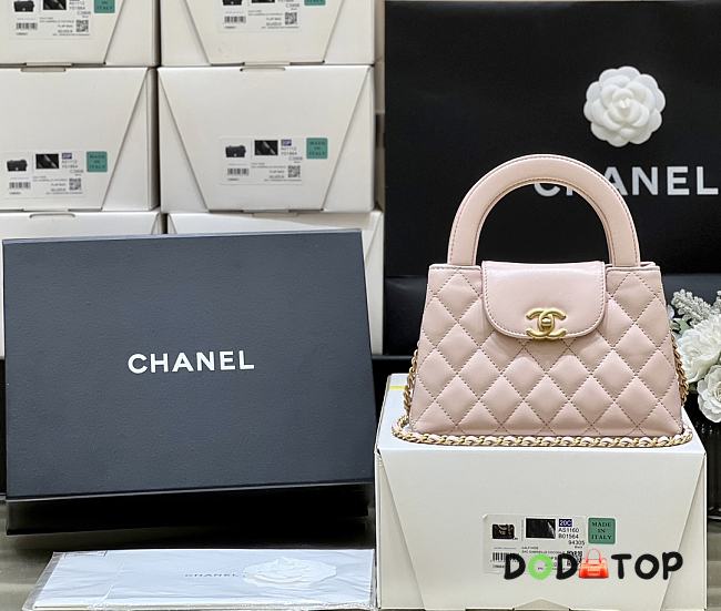 Chanel Kelly Mini Pink Bag Size 13 x 19 x 7 cm - 1