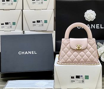 Chanel Kelly Mini Pink Bag Size 13 x 19 x 7 cm