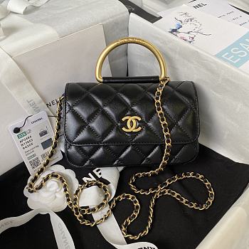 Chanel Handle Black Bag Size 9 x 17.2 x 3.5 cm