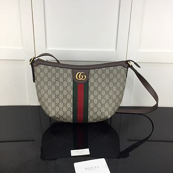 Gucci GG Ophidia Small Shoulder Bag Size 30 x 22 x 5.5 cm