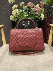 Chanel Cocco Chevrons Pattern Grained Calfskin Gold Metal Burgundy Size 18 × 29 × 12 cm - 3