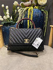 Chanel Cocco Chevrons Pattern Grained Calfskin Gold Metal Black Size 18 × 29 × 12 cm - 1