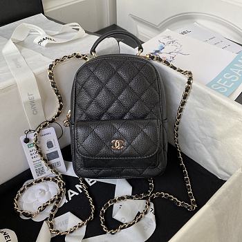 Chanel Small Backpack Black Size 18 × 13 × 9 cm