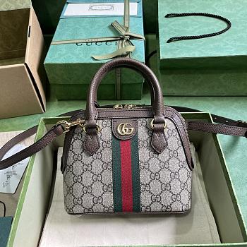 Gucci Ophidia GG Mini Top Handle Bag Size  20 x 20.5 x 7.5 cm
