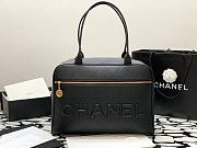 Chanel Maxi Bowling Bag Black Size 30 x 45 x 15 cm - 1