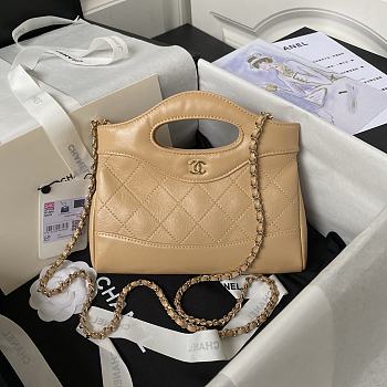 Chanel Mini 31 Bag Beige Size 17.5 × 20.5 cm