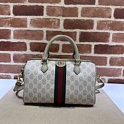 Gucci Ophidia GG Small Top Handle Bag Size 26.5 x 17.5 x 14 cm - 1