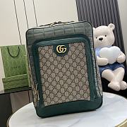 Gucci Ophidia Backpack Size 30 x 40 x 14 cm - 1
