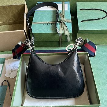  Gucci Attache Small Shoulder Bag Size 23 x 22 x 5 cm