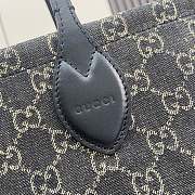 Gucci Ophidia GG Large Tote Bag Size 30 x 41 x 18 cm - 5