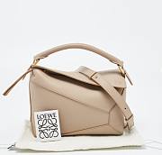 Loewe Small Puzzle Soft Grained Calfskin Sand Size 24 x 10 x 16 cm - 1