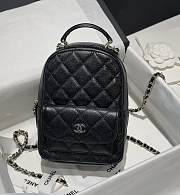 Chanel 24C Mini Small School Bag Backpack Black Size 22 x 18 x 10 cm - 1