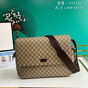 Gucci GG Plus Diaper Bag Beige Size 44 x 28 x 14 cm - 1