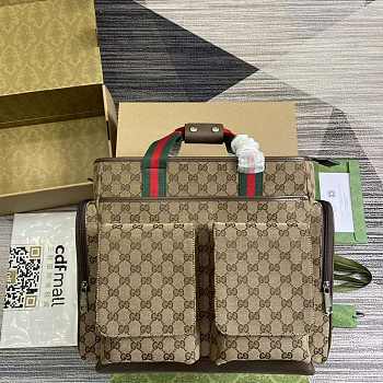 Gucci 768116 Original GG Diaper Bag Brown Size 40 x 35 x 20 cm