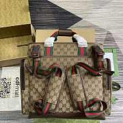Gucci 768116 Original GG Diaper Bag Brown Size 40 x 35 x 20 cm - 4
