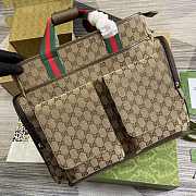 Gucci 768116 Original GG Diaper Bag Brown Size 40 x 35 x 20 cm - 2
