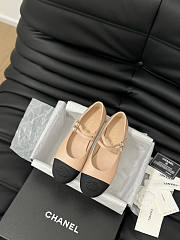 Chanel Mary Janes Beige Shoes - 1