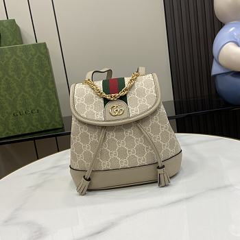 Gucci Ophidia Mini Backpack Beige Size 20.5 x 20 x 12 cm