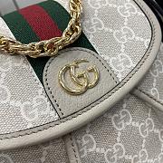 Gucci Ophidia Mini Backpack Beige Size 20.5 x 20 x 12 cm - 2