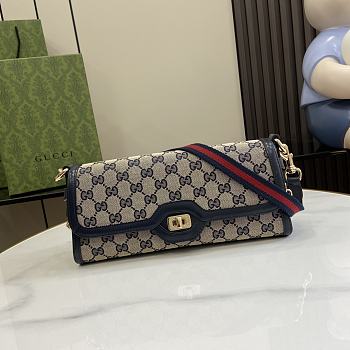 Gucci Luce Blue Shoulder Bag Size 12.5 x 27.5 x 6.5 cm