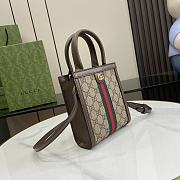 Gucci Ophidia GG Super Mini Bag In Beige 26.5 x 15 x 5.5 cm - 2
