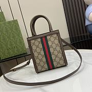 Gucci Ophidia GG Super Mini Bag In Beige 26.5 x 15 x 5.5 cm - 6