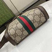 Gucci Ophidia GG Super Mini Bag In Beige 26.5 x 15 x 5.5 cm - 4