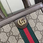 Gucci Ophidia GG Super Mini Bag In Beige 26.5 x 15 x 5.5 cm - 5