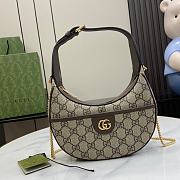  Gucci Ophidia GG Super Mini Shoulder Bag Size 20 x 14.5 x 4 cm - 1