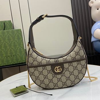  Gucci Ophidia GG Super Mini Shoulder Bag Size 20 x 14.5 x 4 cm