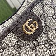  Gucci Ophidia GG Super Mini Shoulder Bag Size 20 x 14.5 x 4 cm - 6