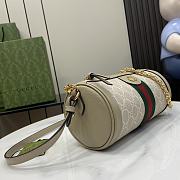 Gucci Ophidia Small Shoulder Bag Oatmeal Size 24 x 12 x 12 cm - 6