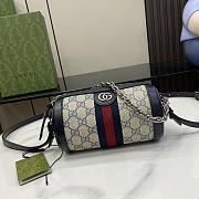 Gucci Ophidia Small Shoulder Bag Blue Size 18.5 x 10 x 10 cm - 1