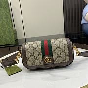 Gucci Ophidia Super Mini Shoulder Bag Brown Size 18.5 x 10 x 5.5 cm - 1