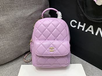 Chanel Mini Sheepskin Small Backpack Pink Size 18 × 13 × 9 cm