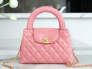 Chanel Kelly Handle Bag Coral Pink Large Size 13 × 19 × 7 cm