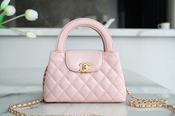 Chanel Kelly Handle Bag Light Pink Large Size 13 × 19 × 7 cm
