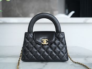 Chanel Kelly Handle Bag Black Large Size 13 × 19 × 7 cm
