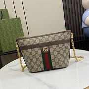 Gucci Ophidia GG Mini Shoulder Bag Brown Size 21 x 16 x 11 cm - 1