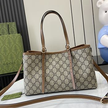 Gucci Shopping Bag GG Pattern Brown Size 31 x 18 x 11 cm