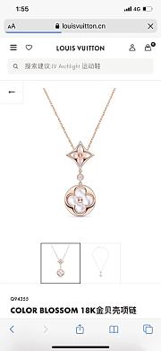 Louis Vuitton Double Blossom Pendant Necklace - 6