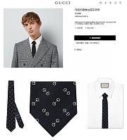 Gucci Men's Tie Black - 4