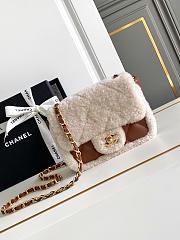 Chanel Winter Bag Brown Size 12 x 18 x 6 cm - 1