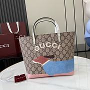 Gucci Children's Double G tote bag in Blue Fabric Size 21 x 20 x 10 cm - 1