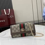 Gucci Ophidia Small Crossbody Bag Size 19 x 10 x 3.5 cm - 1